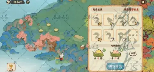 桃源深处有人家桃源