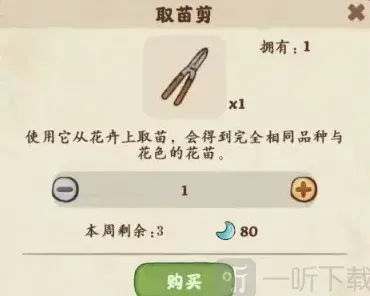 桃源深处有人家桃源