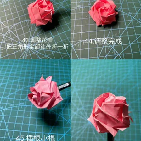 玩具