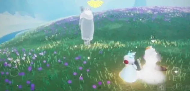 光遇时刻