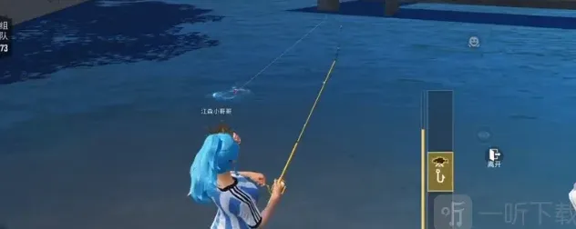 和平精英时间
