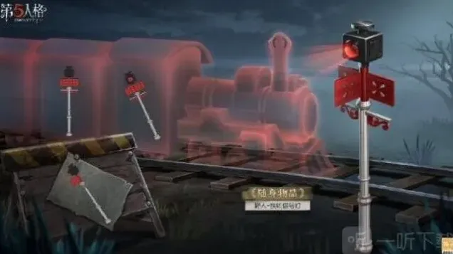 第五人格详解