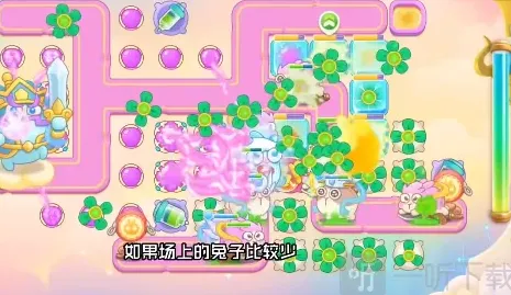 保卫萝卜攻略