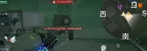 何处化工厂