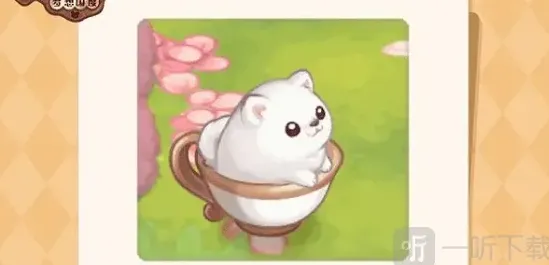 奥比岛攻略