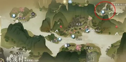 逆水寒位置