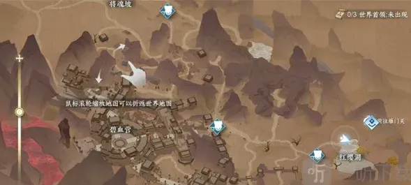 逆水寒老骥