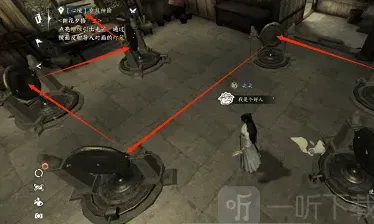 一路岁月神偷