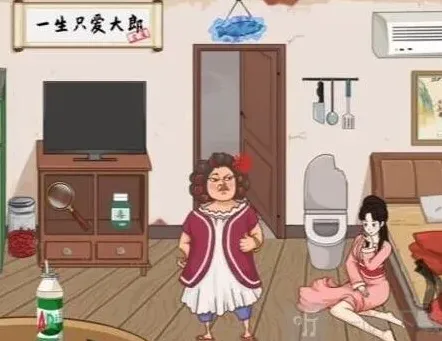 罗斯方块金莲