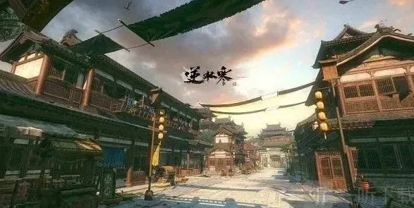 逆水寒奇遇