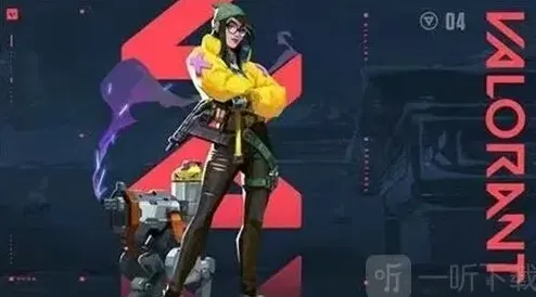 无畏契约契约