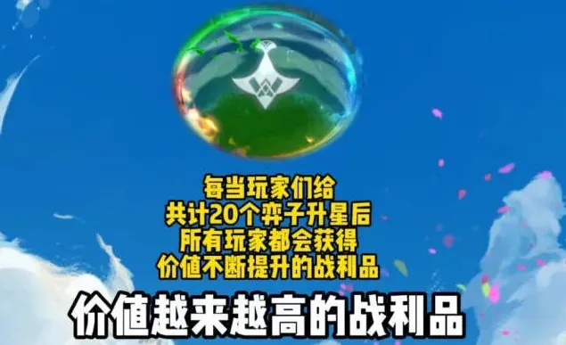 连连看奥肯