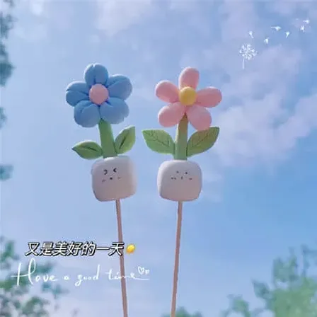 落隅