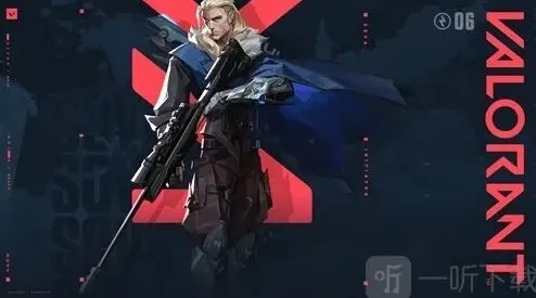无畏契约详细介绍