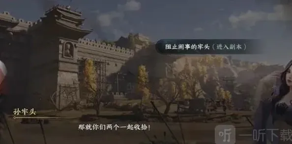 逆水寒孰贵孰贱