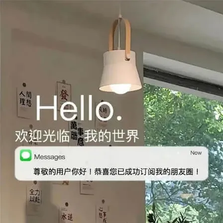 张烬