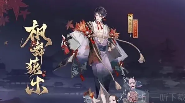 阴阳师御魂搭配