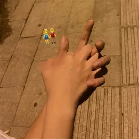 费烬