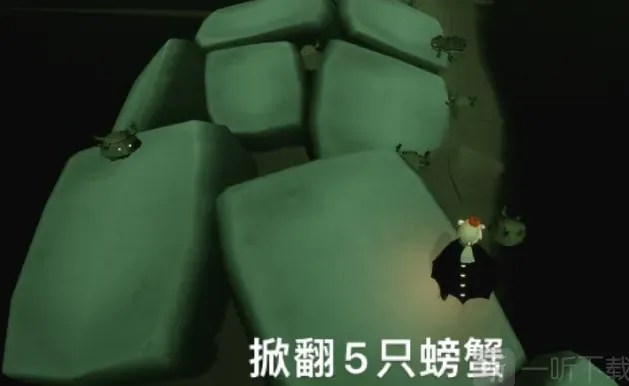 光遇方法