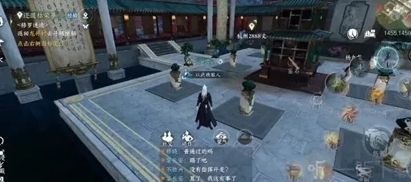 逆水寒一览