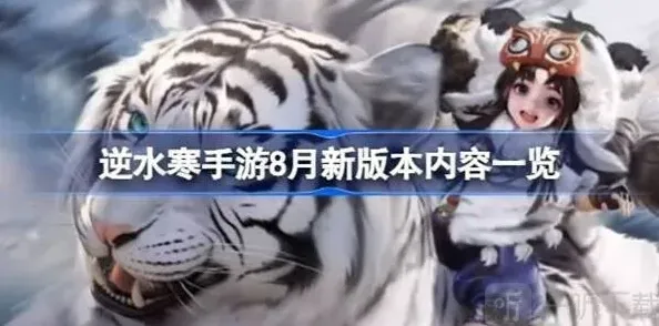 何处版本信息