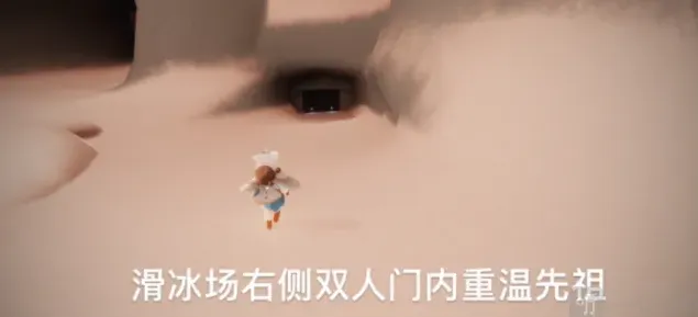 光遇介绍