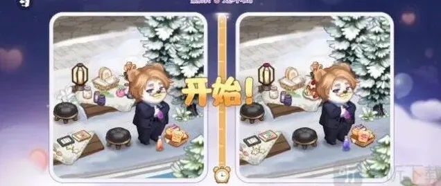 奥比岛恋心