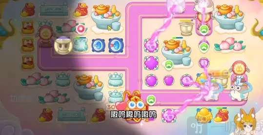 保卫萝卜过关