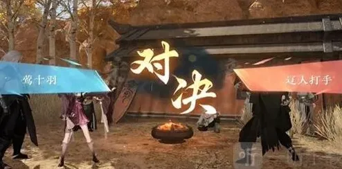 逆水寒茶叶