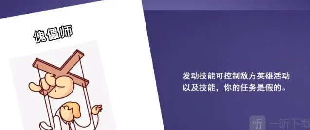 鹅鸭杀鹅鸭
