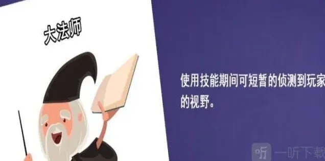 鹅鸭杀鹅鸭