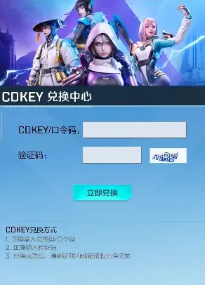 高能英雄一览