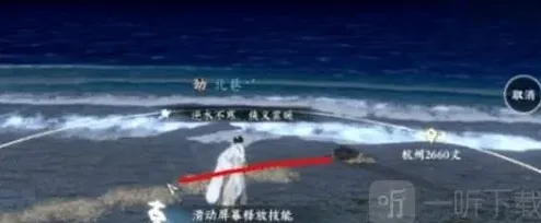 逆水寒泣血