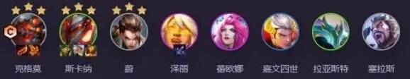 金铲铲之战金铲铲
