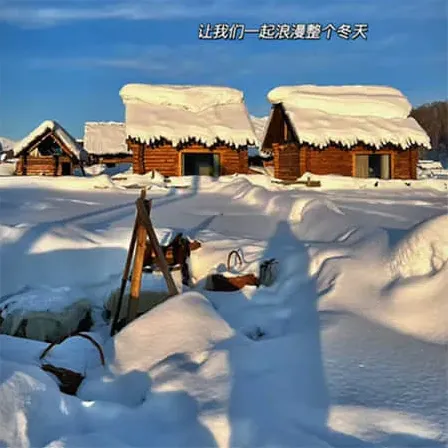 柳下