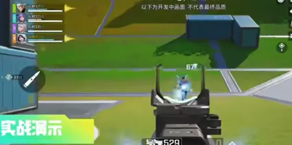 高能英雄怎么玩