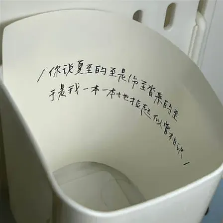 银河