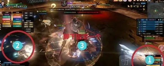 节奏大师怎么打