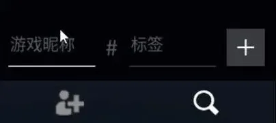无畏契约契约