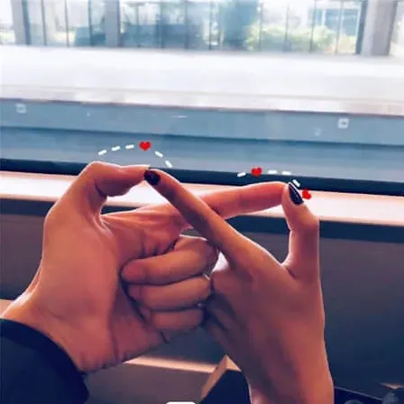我来