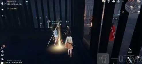 逆水寒攻略