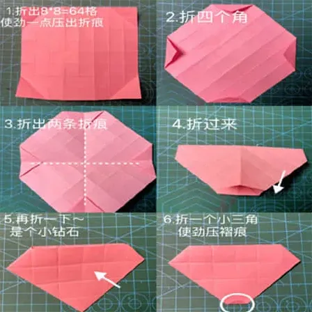 古风网名
