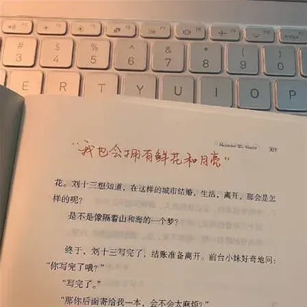 阳光