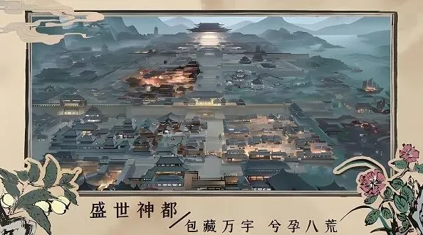 连连看举证