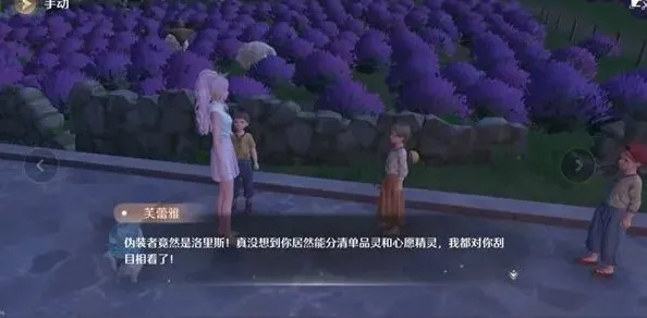无限暖暖暖暖