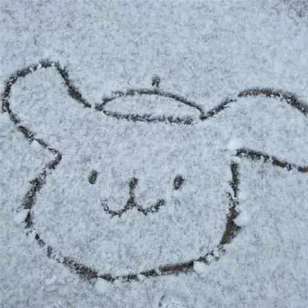 皇甫