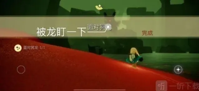 光遇怎么做