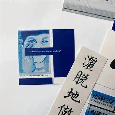 七彩