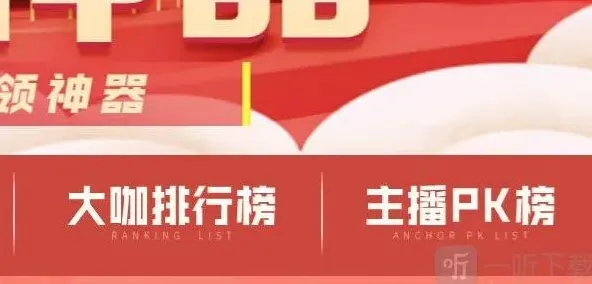 穿越火线怎么获得