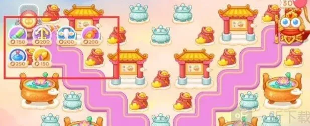 保卫萝卜无伤